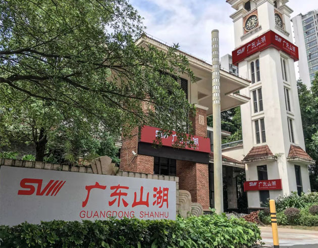 1712481347701946.jpg about3.jpg